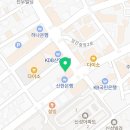 제일봉숭아학당카페