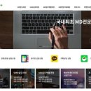 (주)팻온라인 이미지