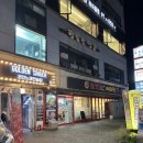 골든싱어 코인노래연습장 (동국대점) 이미지