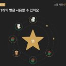 스탠리버튼 네이버블로그