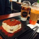 티라레디저트&커피