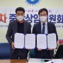 만리포수련원