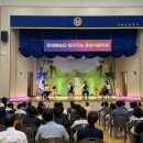 부림초등학교봉수분교장 이미지