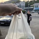 한우강국 이미지
