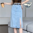 청 이미지