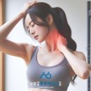 수양 마취통증의학과 의원 이미지