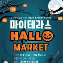 카페마이 이미지