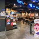 두끼 센텀시티 홈플러스점 이미지