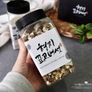 형지농장 이미지