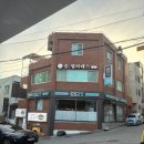 지에스25서원성당 | 청주필라테스 추천｜서원구 숨필라테스 체형 맞춤 운동 후기