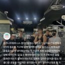 나우휘트니스 이미지