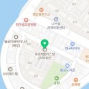 미소담약국 이미지
