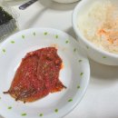 콩잎장아찌 도원명가 국산 수제 단풍 콩잎 배송 후기