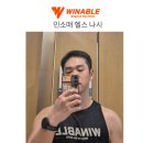 윈헬스 | 윈어블 민소매 헬스나시 고객후기