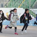 서울성서초등학교 이미지