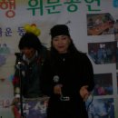 청운노인복지센터
