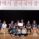 굴렁쇠 이미지