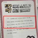 양재영치과의원 이미지