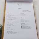 카페책자국