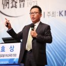 한국미래인재협회 이미지