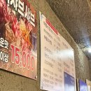 큰손해물손칼국수 이미지