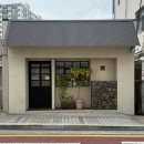 로네과자점 | 광안리 디저트 블루리본 맛집 바닷마을과자점 후기 - 예약 웨이팅 없이 주말 방문