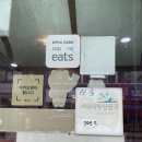 아산식당 | 이내정육식당 후기 / 아산 배방 맛집 추천