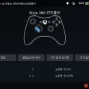 히트게임존 이미지