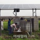 대성종합시스템 이미지
