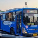 간선-79 이미지