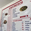 마틴스키친(martin's kitchen) 이미지