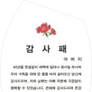 대산광고 이미지