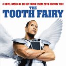 이빨 요정 (Tooth Fairy, 2010) | 미국, 캐나다 이미지