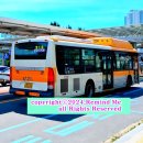 반곡우체국 이미지