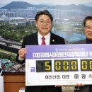 태인산업 - 서구 완정로 179 | 태인산업