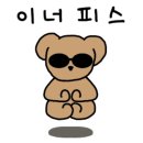 돈카츠서구