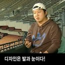 밈디자인