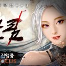 플레이모바일 이미지