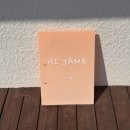 하이하늘민박 이미지