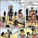 노이PC방 이미지