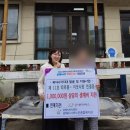 김해시서부노인종합복지관 뉴스경남