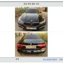 BMW / 730d / 2017년 / 검정 / 11만킬로 / 5490만원 이미지