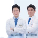 송도베스트내과의원 이미지