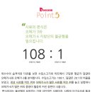 달인명품한우 이미지