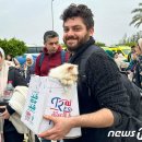 장인보건진료소 이미지