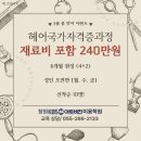 석동로-2 이미지