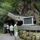 고란약수 이미지