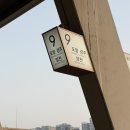 신라대식당 | 2026.1 🇰🇷 1박2일 경주 여행 (1)