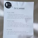 키친몬스터파트너스 | [내돈내산]카릭스 스텐 그리들 (블랙몬스터 그리들과 비교)무쇠그리들 단점.