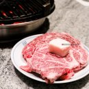 진한국(진짜한우국밥) | 여의도역 맛집 회식 가성비 투뿔한우 여의도 고기집 대송참숯 후기